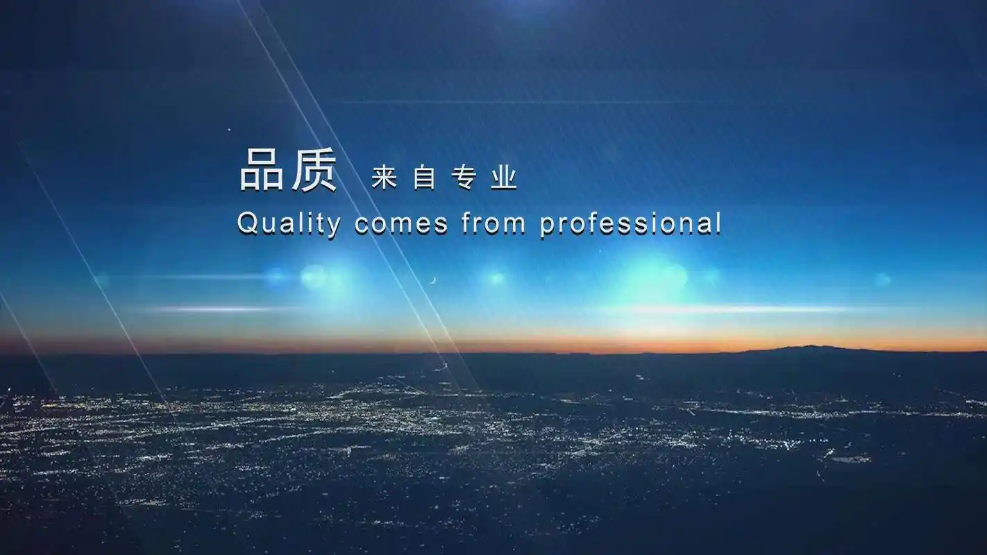 建筑装饰包括哪些内容