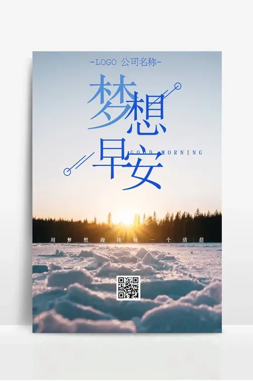 建筑装饰工程技术