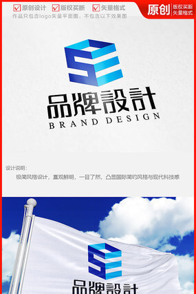 建筑装饰工程技术