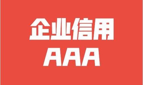 建筑装饰工程技术